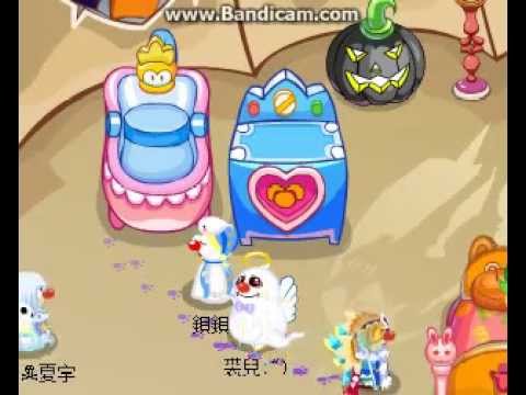 摩爾莊園【尼莫Yo.製】木屋遇鬼記 １