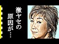 高橋真梨子のまさかの現在と突然襲った病魔に驚きを隠せない...『ごめんね...』の人気歌手と母親との間にあった確執の真相は...