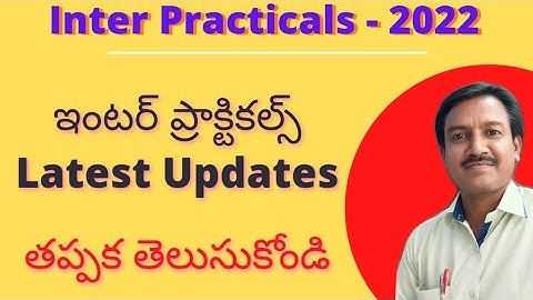 Inter Practicals Reschedule Date | Inter Practicals Latest News