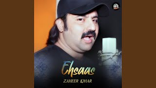 Download Lagu Ehsaas Download Lagu Ehsaas