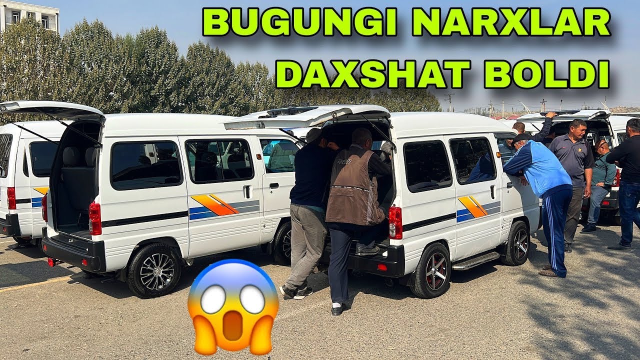 15 ФЕВРАЛ ДАМАС НАРХЛАРИ 2026 АНДИЖОН МАШИНА БОЗОРИ АРЗОН БОЛДИ DAMAS NARXLARI 2026