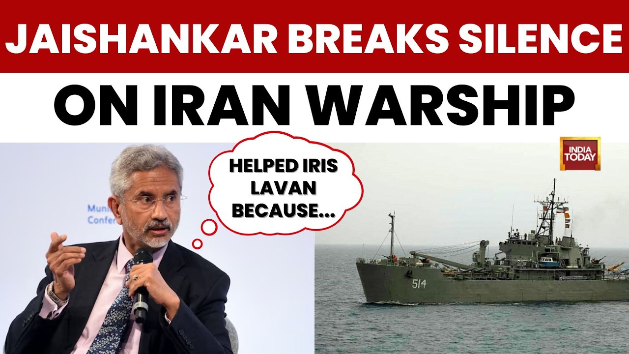 Iran Israel War: Jaishankar on Iran Ship IRIS Lavan Docking in Kochi Amid US-Iran-Israel Tensions