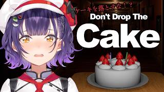 【 Don't Drop The Cake 】ケーキを落とすな!すぺしゃーれデリバリー編🎂【七瀬すず菜/にじさんじ】