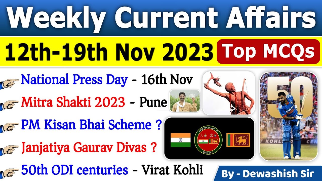 November 2023 Weekly Current Affairs | 12th to 19th Nov 2023 ...