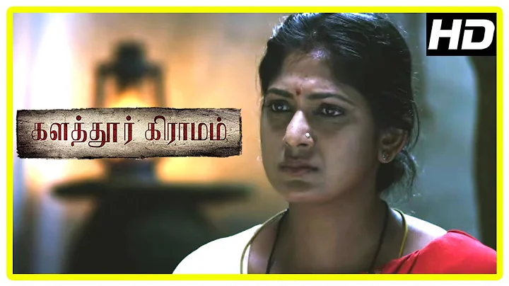 Kalathur Gramam Movie Scenes | Midhun brings Yagna...