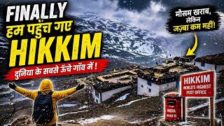 Hikkim Village Travel Guide | World’s Highest Post Office 🏔️ | Spiti Valley Adventure | Unlocked 