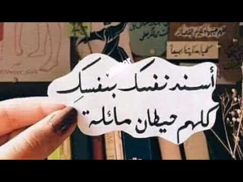 وعرفه ان الفلوس مابتعملش رجال