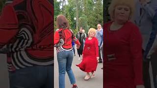 ТАНЦЕВАЛЬНАЯ! #dance #retrodancing #music #праздник #танцы #свадьба