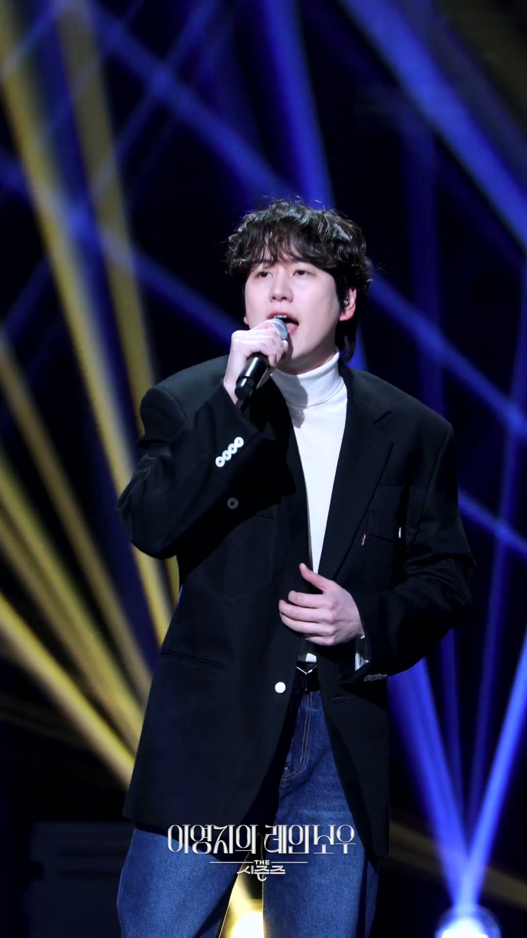 [하이라이트] 규현(KYUHYUN) - 하루마다 끝도 없이 (Unending Days) [더 시즌즈-이영지의 레인보우] | KBS 방송