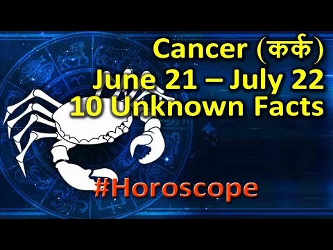 10-unknown-facts-about-cancer-zodiac-|-june-21---july-22-|-horoscope-|-do-you-know?