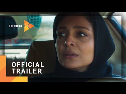  9   فیلم سمفونی نهم تیزر