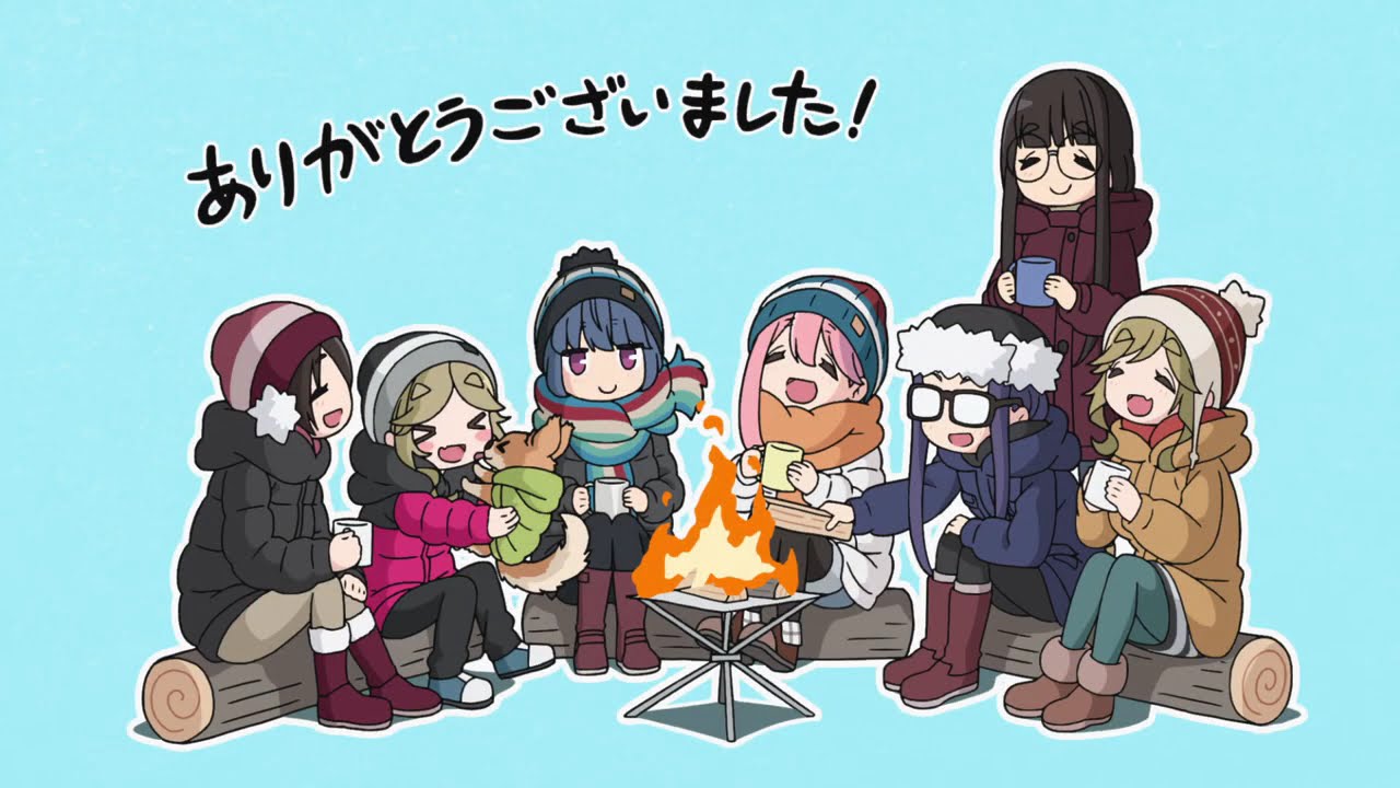 Yurucamp ゆるキャン△ season2 聖地巡礼