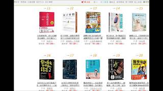 你的善良必須有點鋒芒 2