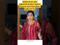 Winter Love - Episode 1,2,3 - [ Mawra Hocane & Khushhal Khan - HUM TV -April 13, 2026 - Review HD