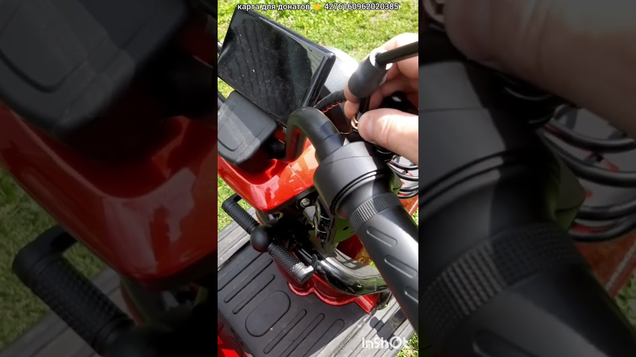 Электротрайк пассажирский Suborbox трансформер.Фильм8.Серия3