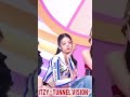 ITZY “TUNNEL VISION” M/V || KHMusicReview