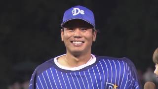 2017年6月6日 横浜DeNA・濱口投手ヒーローインタビュー