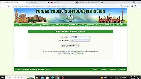 PPSC Update II How retrieve Token No. and How to Print Application on PPSC II Forget Token No