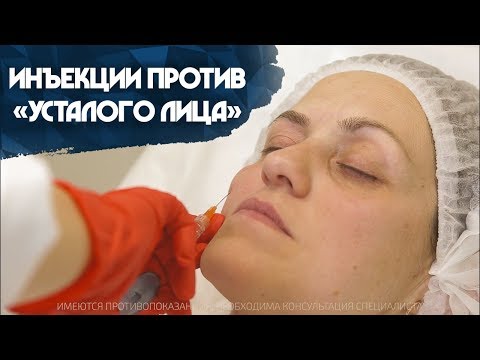 Видео: Нехирургическое контурное моделирование тела: как подготовить, провести процедуру и оценить стоимость