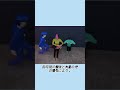 彼も闇が怖かったただ自分の誓いを裏切りたくなかっただけだ #事件