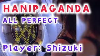 HANIPAGANDA (MASTER 13+) AP【Player : Shizuki】