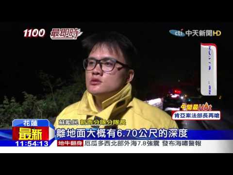 20160417中天新聞　酒醉騎車墜30米懸崖　男怕被罰還「閃躲」