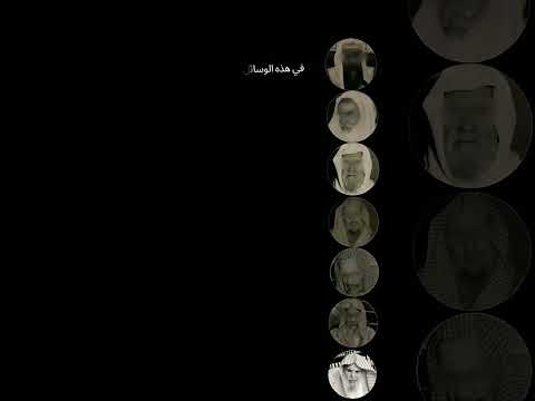 انتبه و ركز ياخي ابن باز ابن عثيمين قران كريم صالح الفوزان عثمان الخميس  