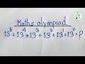 Harvard University entrance exam question | A nice math olympiad Algebra question |