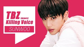 더보이즈 선우 파트모음 #1 ㅣ  2017~2021 소년부터 MAVERICK까지 ㅣ THEBOYZ screenshot 4