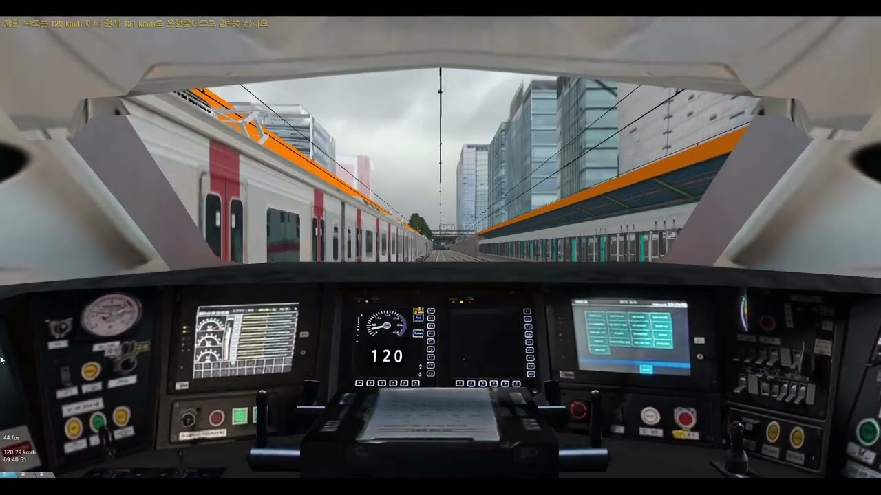 Openbve KTX-청룡 #123 서울→부산