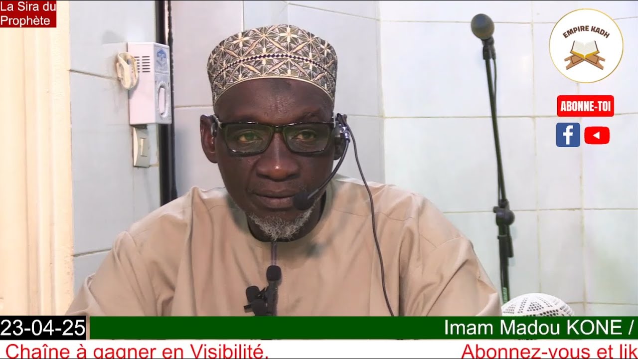 Imam Madou Koné la Sira du Prophète Mohamed SAW Le rappel profite au croyant (16)