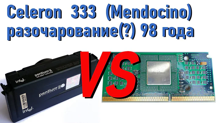 Pentium II 333MHz vs Intel Celeron 333MHz - 밀레니엄 시대의 오버클럭 대결!