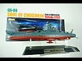 Review SOUL OF CHOGOKIN GX-86 Space Battleship Yamato 2202