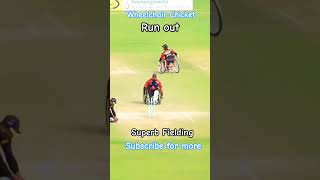 Wheelchair Cricket Run out, effort was  excellent, Superb through &amp; collection #wheelchaircricket