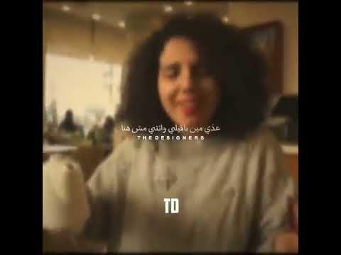 حالي مش هاممني لو تكوني غايبه حالات واتس محمد سعيد