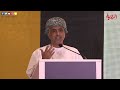 ندوة الشيخ القاضي عيسى الطائي ـ كلمة حفيده حاتم الطائي