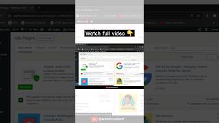 Google site kit connect on WordPress Website 🥺 #shorts #tech #ytshorts #viral #sitekit #wordpress
