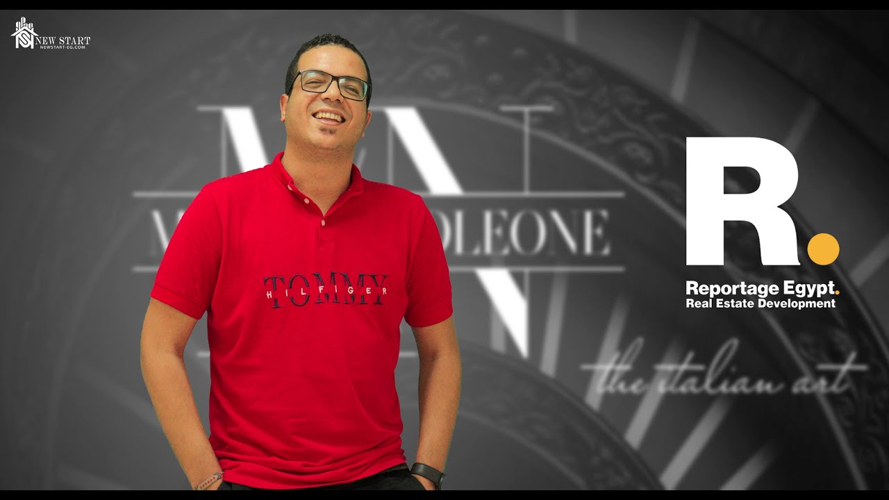 كمبوند مونتي نابليوني المستقبل سيتي مقدم من شركة ريبورتاج العقارية بخصم 40% على الكاش