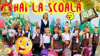 Ciao Patricia - HAI LA ȘCOALĂ🎒 Muzica pentru copii