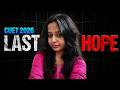 CUET 2026 Aspirants LAST HOPE 🔥| CUET LAST 7 DAYS