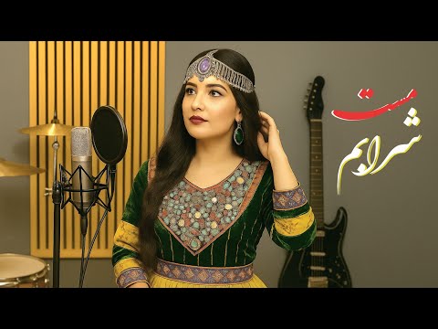 بهترین آهنگ ها جدید هزارگی روز        2025