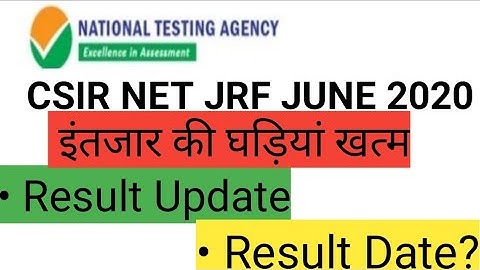 CSIR NET RESULT UPDATE | Date of result CSIR NET JRF |CSIR NET JRF