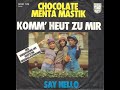 Chocolate Menta Mastik - Say Hello (Emor Shalom) Eurovision Israel 1976