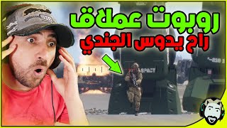 الفضائيين يهجوم على كوكب الأرض | Arma3