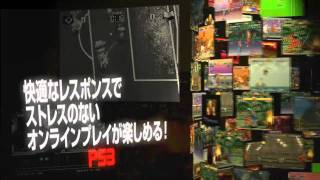 NEO. GEO. STATION SNK PS3 Neo Geo Pad Ps3