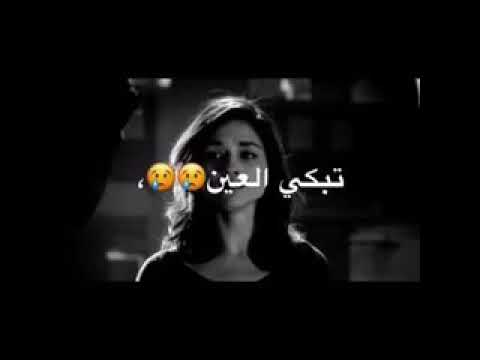 أرغب بك أبديا هل نمضي معا