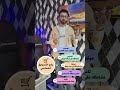 بكج تسويقي خماسي | عرض🎁 خدمات تسويق الكتروني شاملة #الإعلان #التسويق #طوفان_الأقصى