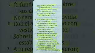 SLAMO 104:4-9