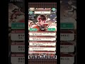 夢100 初日に詠む恋の歌 アキト ボイス 太陽覚醒 (CV:子安武人)