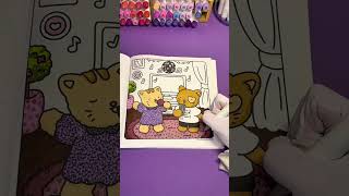 This page is from: 🐱 Eras Fans Coloring Book Available on Amazon as a paperback and on Etsy as prin